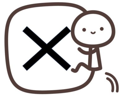 会社にしがみ付くことがダメだと気付いていない、棒人間
