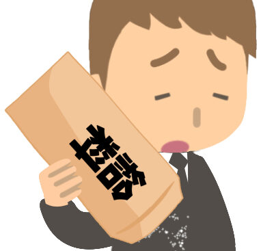 30代で次の仕事決まってないけど辞めた理由は給料の少なさだと悲しむ男性