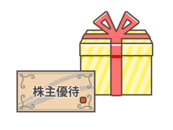 ヤマハ発動機の株主優待をおすすめする優待イメージの箱と優待券