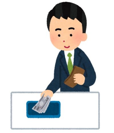 40歳の男性がコーストFIREな生活でお金を払っている