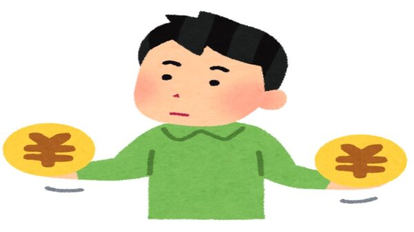 大卒と高卒の生涯年収の差を比べている男性