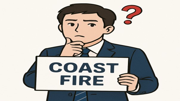 コーストFIREとは何なのかを疑問におもっているスーツ姿の男性