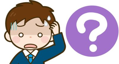 パープル企業の問題点を浮かべ悩んでいるスーツの男性